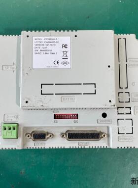 海泰克PWS6600S-S触摸屏 台湾原装 24V供电 拆机议价商品