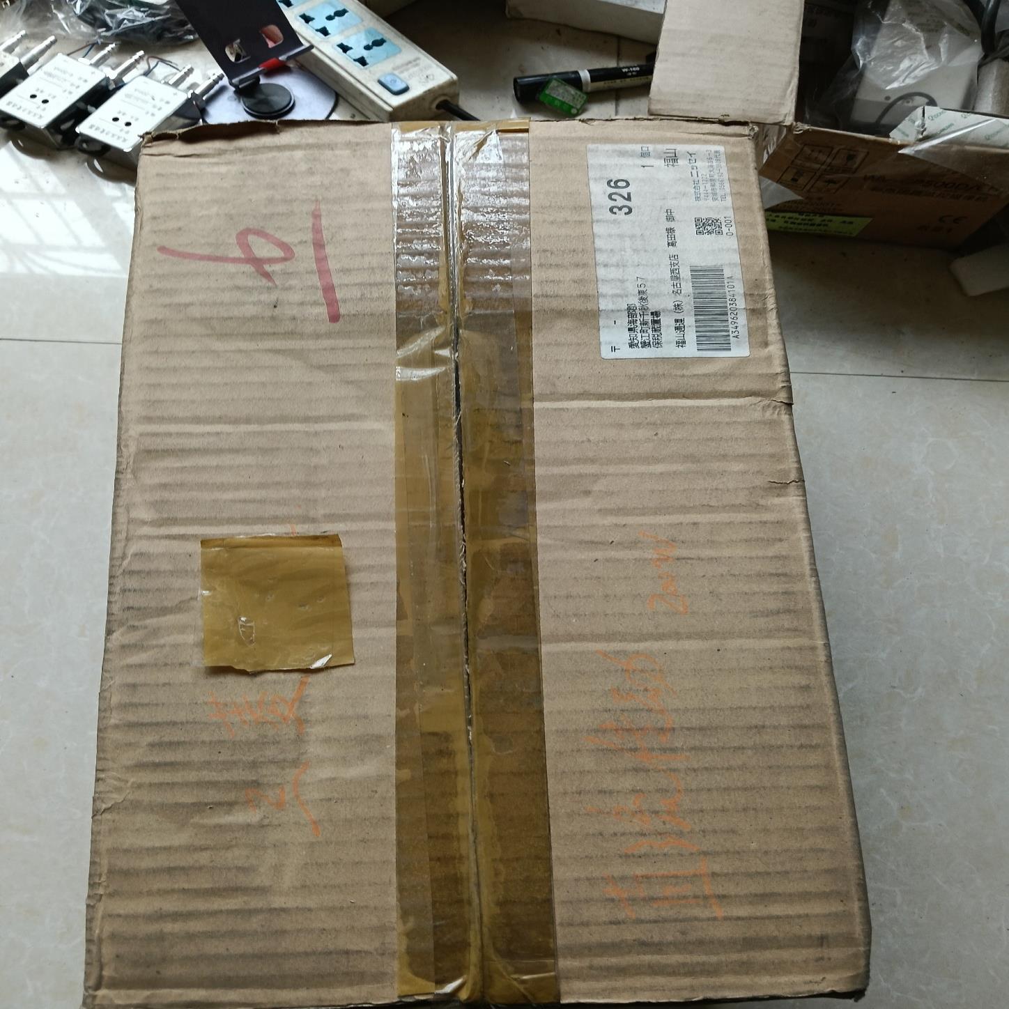 日本进口GTR日精电机--议价商品