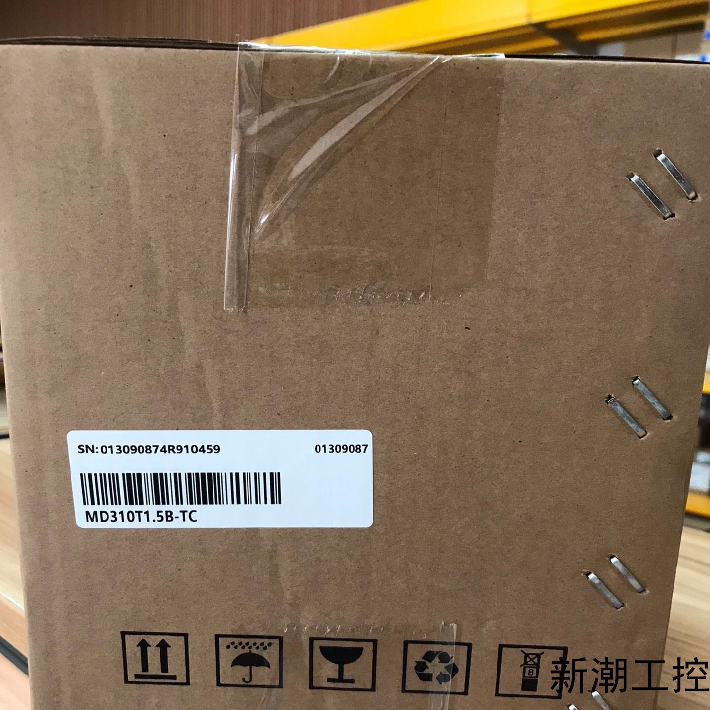 汇川变频器MD310T15B-TC  15KW全新正品现议价商品