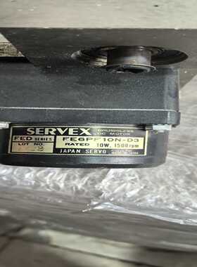 日本SERVEX无刷直流电机，型号FE6PF10N-D3，功-议价