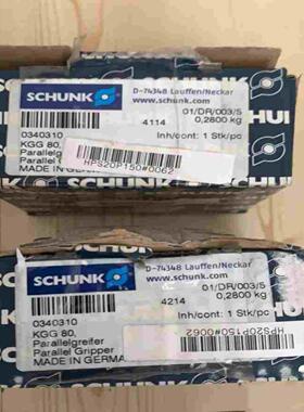 SCHUNK+KGG80+0340310+雄克气缸~询价