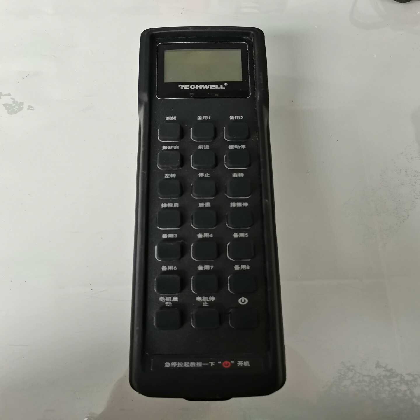 【议价】TECHWELL实物图片,的联系吧,非实价