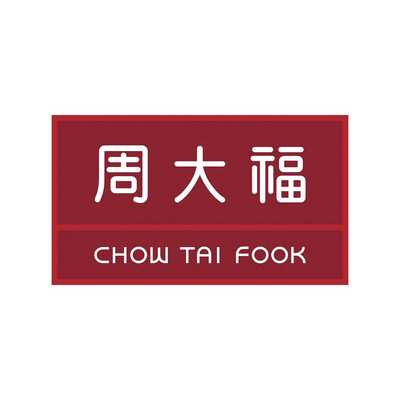 询价金价爆跌，周大福今日大克减110150!醉蕙克减150，积