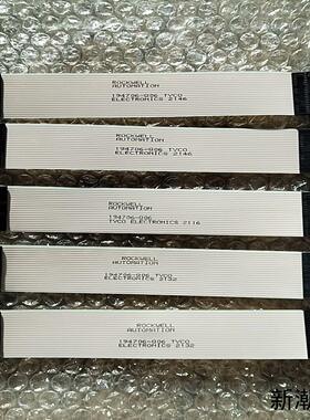 194706-Q06 罗克韦尔AB 通信排线 全新原装正品现议价商品