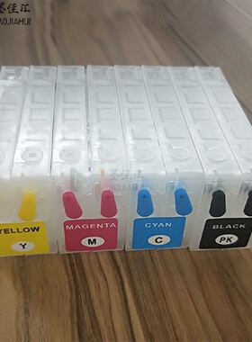 填充墨盒适用爱普PP100PP100NPP100APPP50打印机解码器墨水