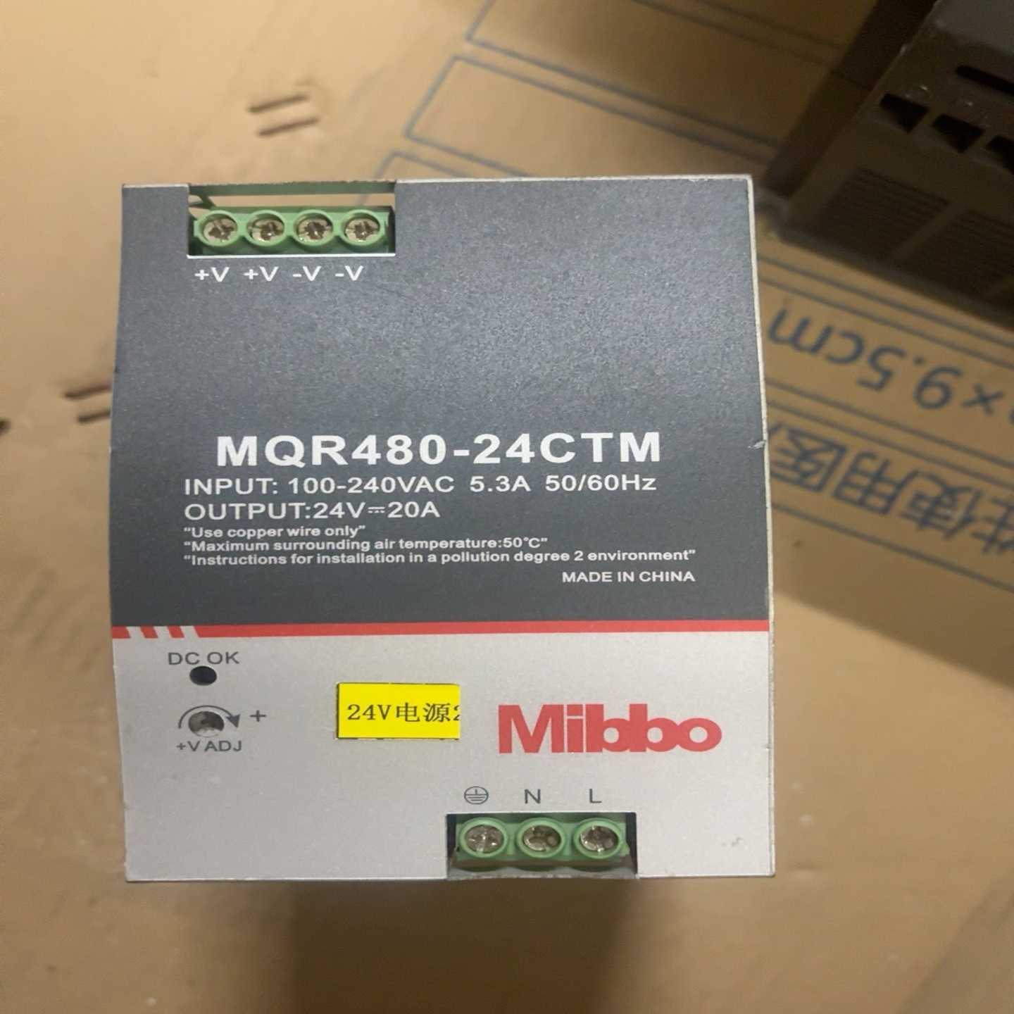 Mibbo电源MQR480-24CTM，95新实物图，功能包询价