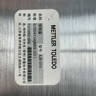 梅特勒托利多接线盒AJB-010,型号PJ12495-6H0--议价商品