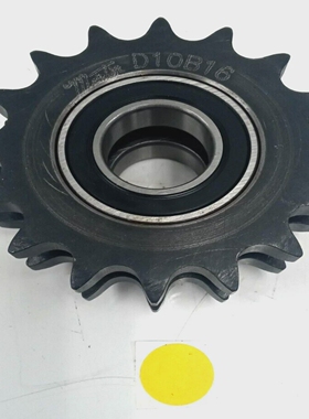 MARTIND10B16DOUBLEROLLERSPROCKET16TEETH