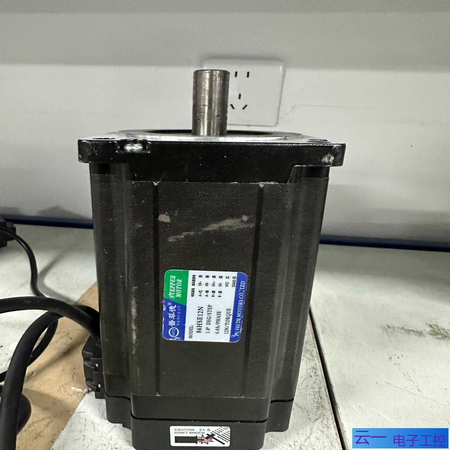 普菲德86高速闭环步进电机 86HSZ8N12N45N 扭；议价