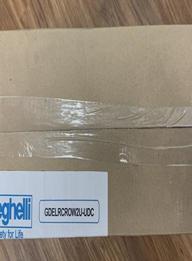 BEGHELLI-GDELROW2U-UDCSTEELEDGELITLED