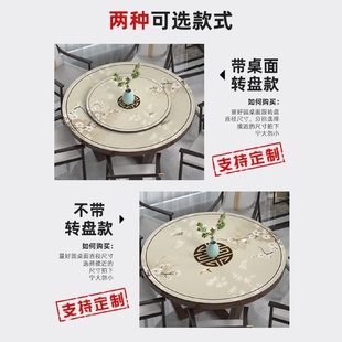 餐桌垫皮革圆桌桌布防水防油免洗防烫家用圆形桌面垫茶几新款 中式