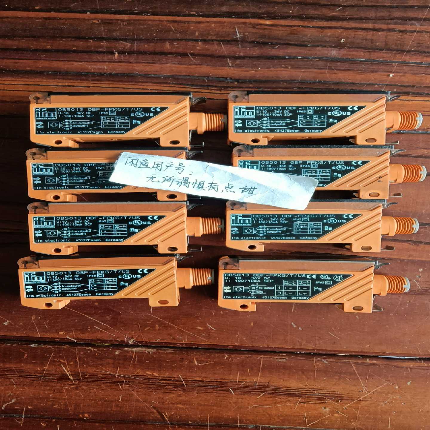 【议价】OB5013OBF-FPKG/T/US易福门光纤放大器，拆