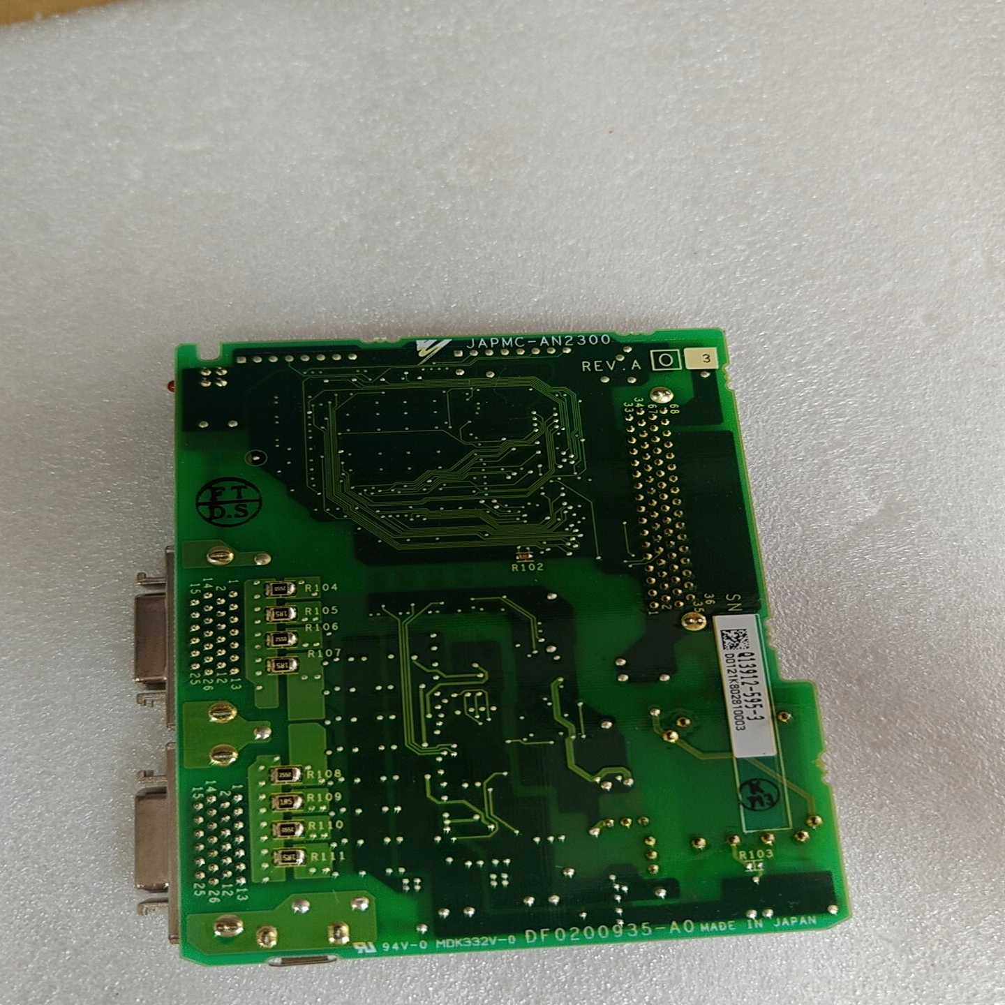 JAPMC-AN2300/AI-01安川输入模块模块质量询价