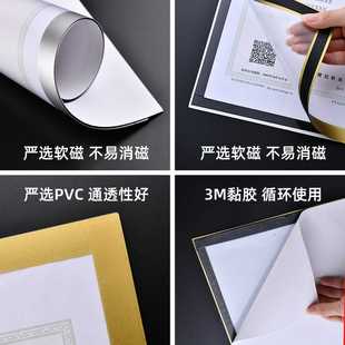 8m9奖状展示框收纳挂墙画框儿童相框裱框墙面贴磁吸墙无痕执
