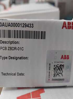 ACS880-580系列大功率制动斩波板ZBDR-01C，全询价
