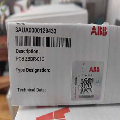 ACS880-580系列大功率制动斩波板ZBDR-01C，全询价