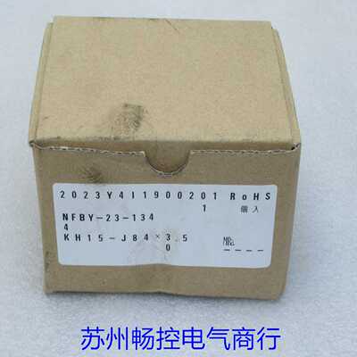 全新长野计器NaganoKeki压力传感器KH15-J84现货03.5MPa