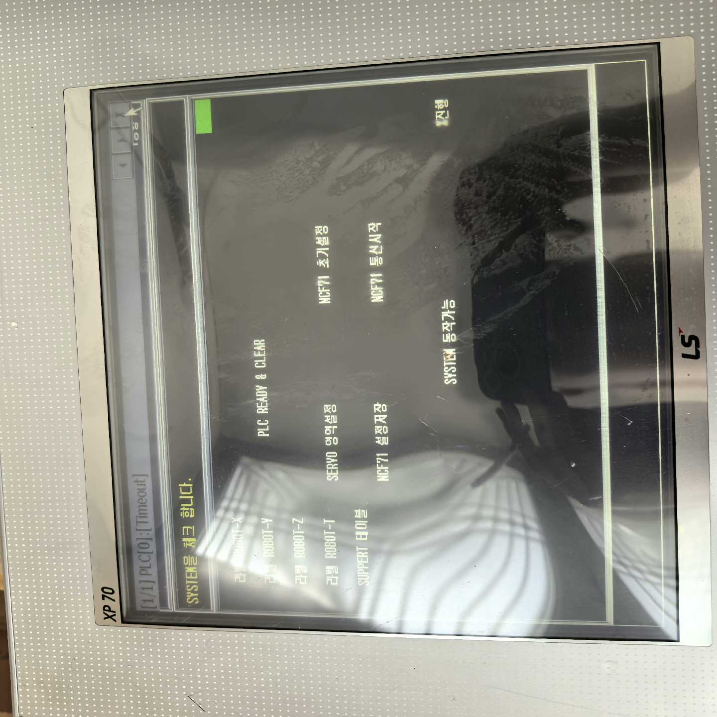 LS触摸屏XP70-TTA/AC ，有的联系，外观如图，（佳毅工控）