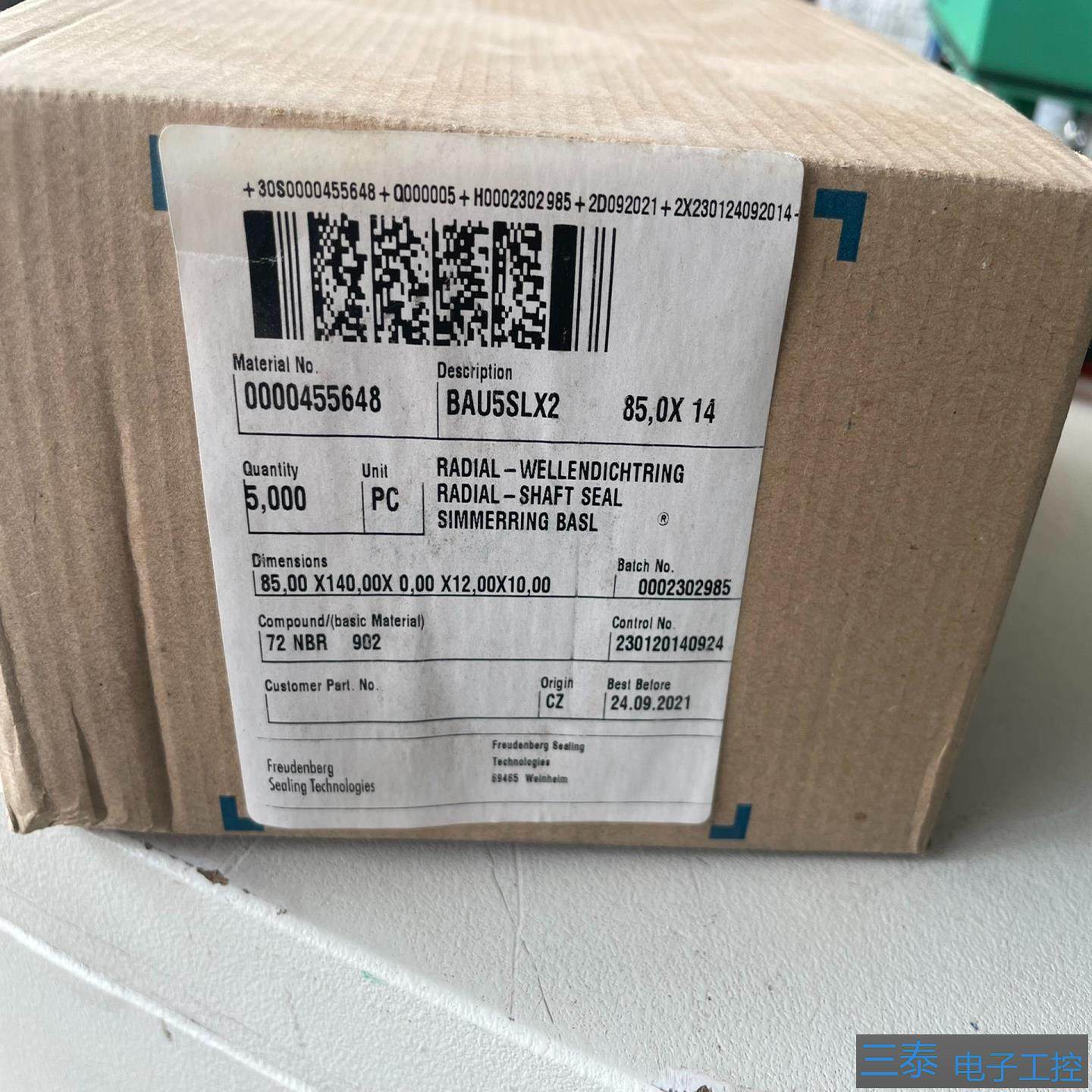 进口密封圈一盒五个BAU5SLX2BAU5SLX2，议价