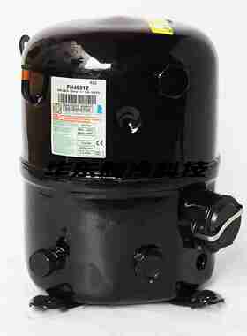 议价-全新TFH5542FFH5542FTFH5532FTFH5535FTFH5535E泰康压缩