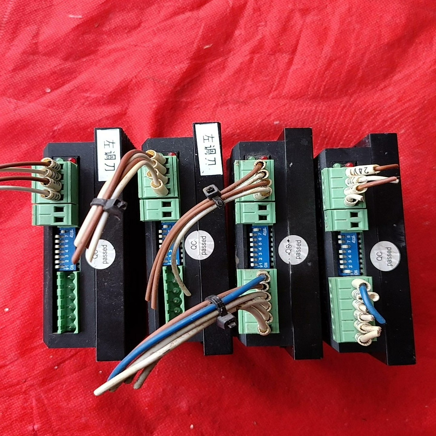 件雷赛M542两相步进电机驱动器控制器。实物拍询价