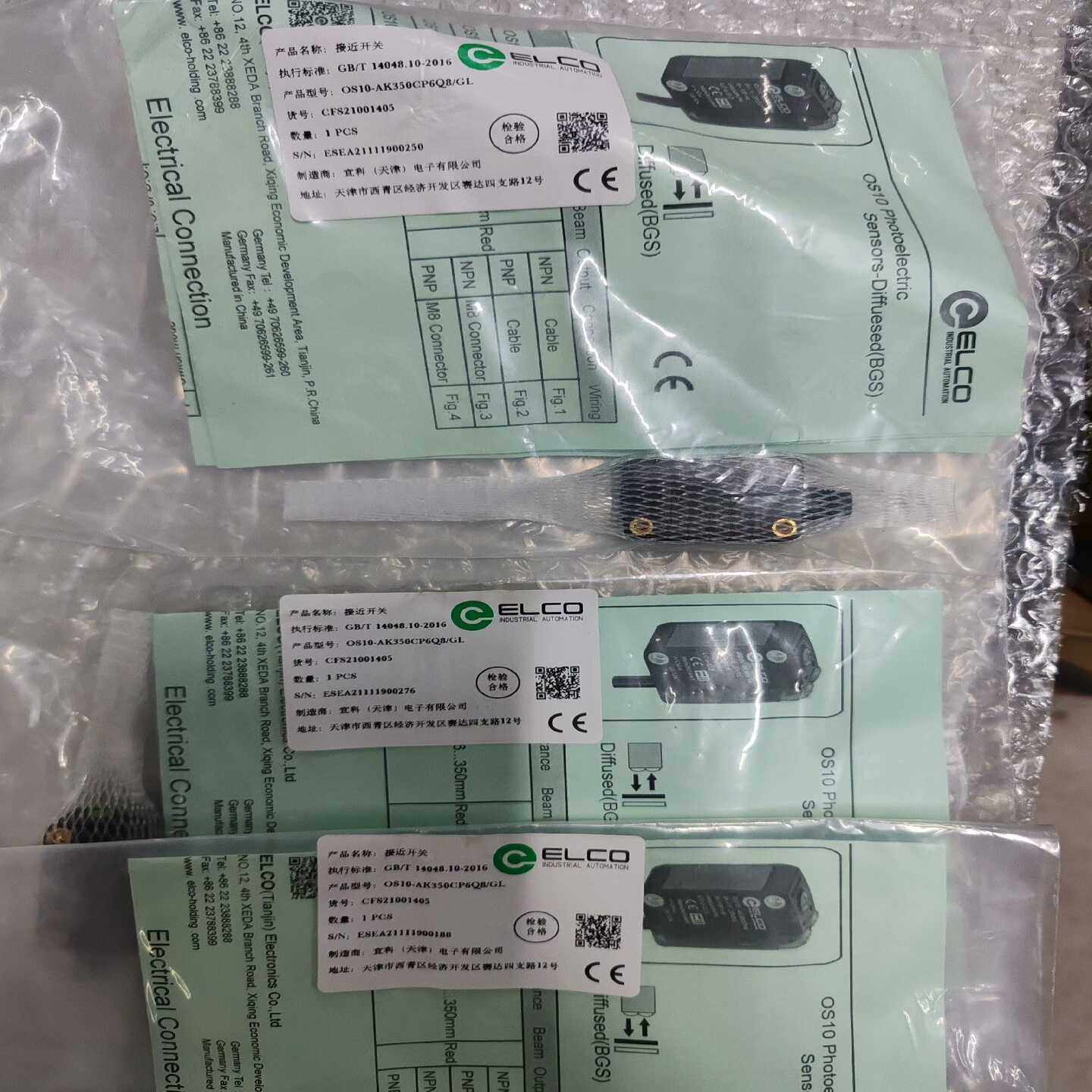 OS10-AK350CP6Q8/GL宜科光电开关11询价