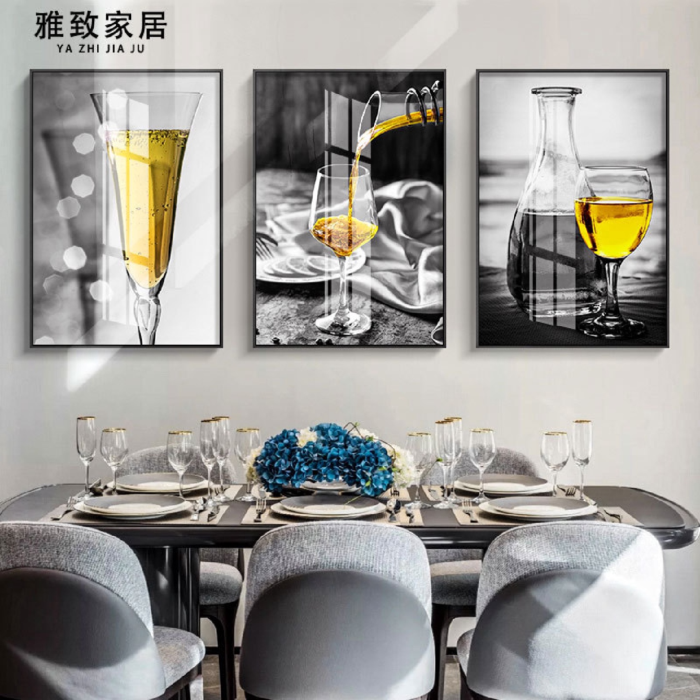 餐厅装饰画北欧现代简约酒吧挂画咖啡厅葡萄美酒酒杯墙面餐馆壁画图片