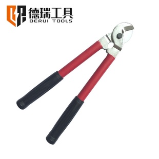 100 德瑞工具绝缘剪线钳省力线缆钳手动电缆剪长臂电缆剪刀LK