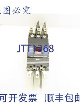 供应三菱 NF400-SS 无保险丝断路器 250A 3 极 250 安培