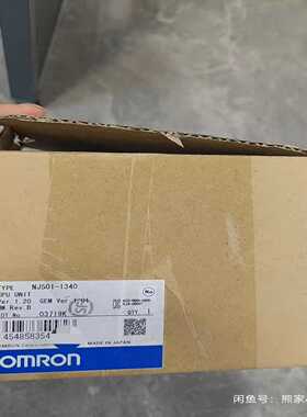 欧姆龙OMRONCPU模块NJ501-1340，全新原装正议价