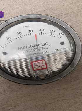 议价净化工作台压差表、pascals差压表、压差计、差压计0