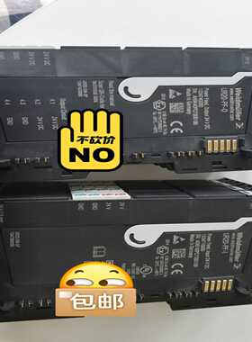 远程IO魏德米勒UR20-PF-I，200每只询价
