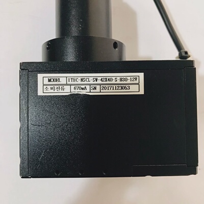 工业镜头FTL0.2585HRi90.25倍11