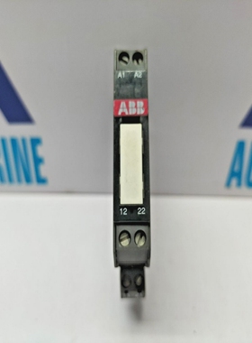 AbbSigmaR15421SAR213100R0251InterfaceRelay