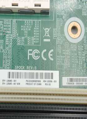 （议价）HP705g4sff主机主板，支持am4CPU，dd