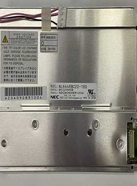 询价~NEC NL6448BC20-20  NL6448B