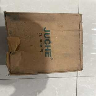 询价 九川变压器250w 纯新带包装 余量 220v变380v