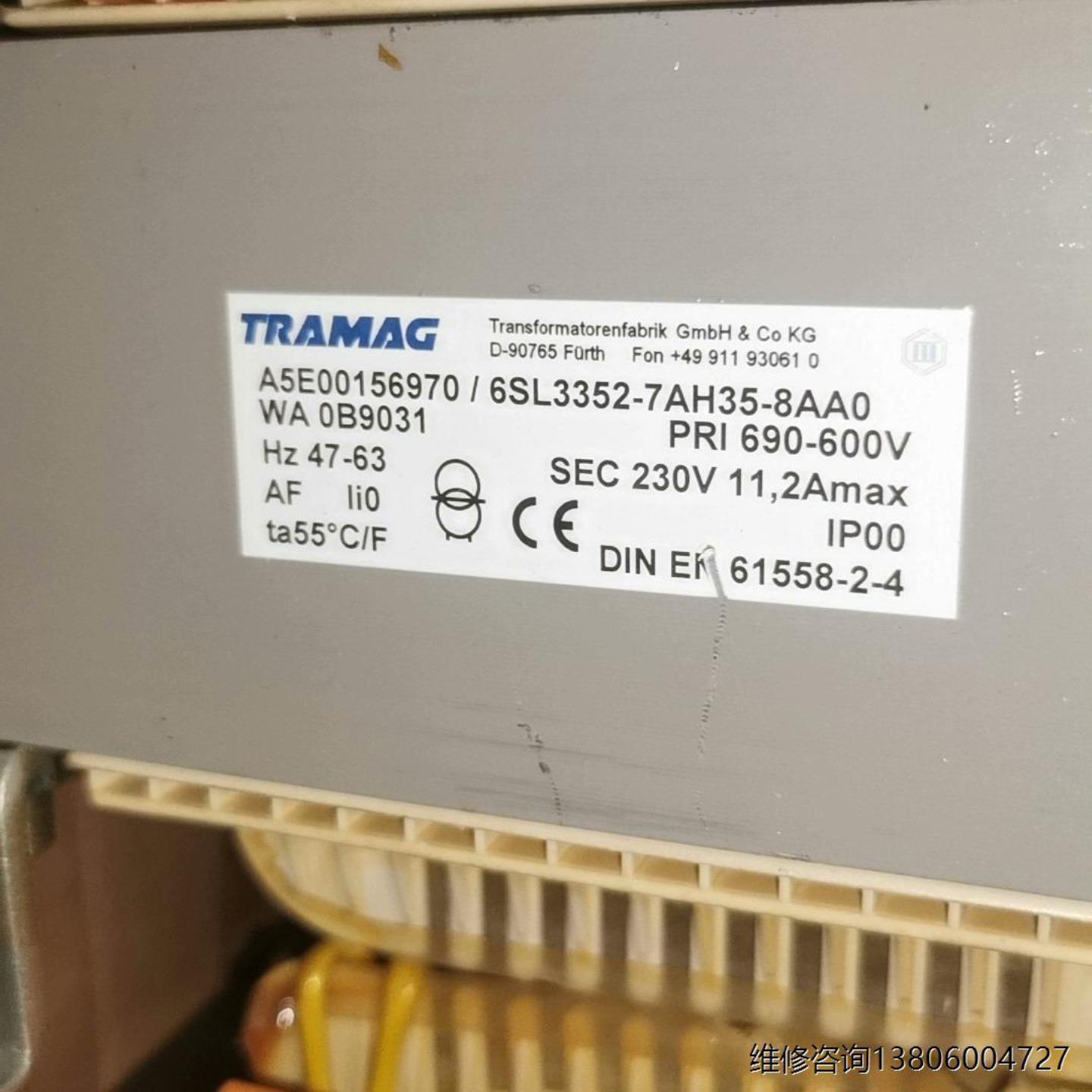 控制柜变压器 TRAMAG A5E00156970 6
