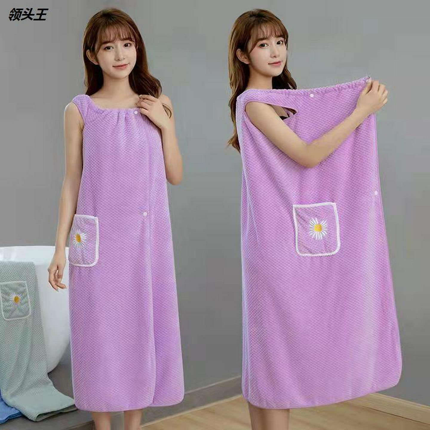 2025新款升级版可穿可裹浴巾珊瑚绒浴裙浴巾成人吊带家用浴袍
