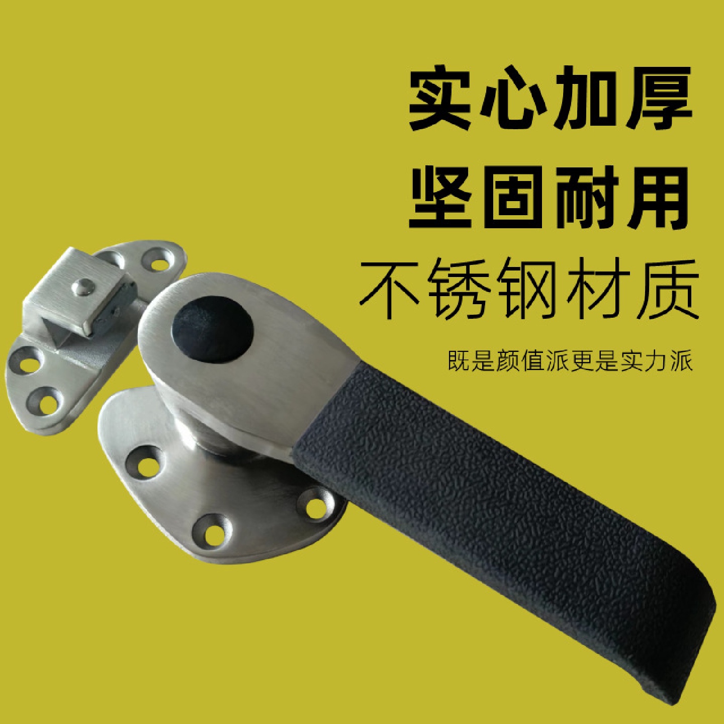 不锈钢包胶旋转式把手工业门锁烤箱烘箱密封迫紧拉手旋压门锁