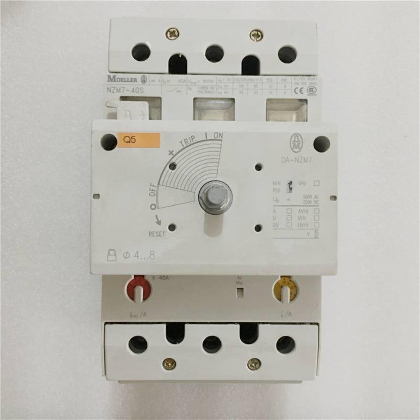 配件原装穆勒塑壳断路器NZM7-40S DA-NZM7 3P 40A  85议价