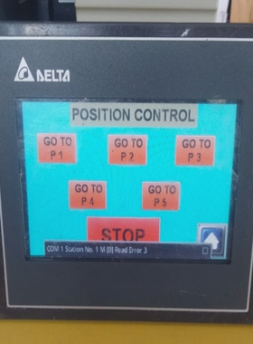 DELTADOP-103BQ人类机械界面(HMI)面板