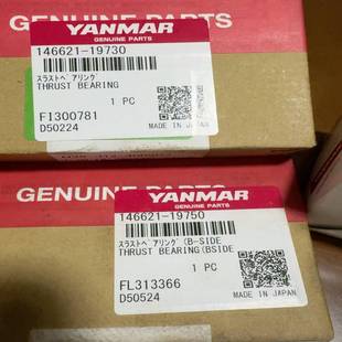 增压器MET18SRC增压器议价 询价洋马yanmar
