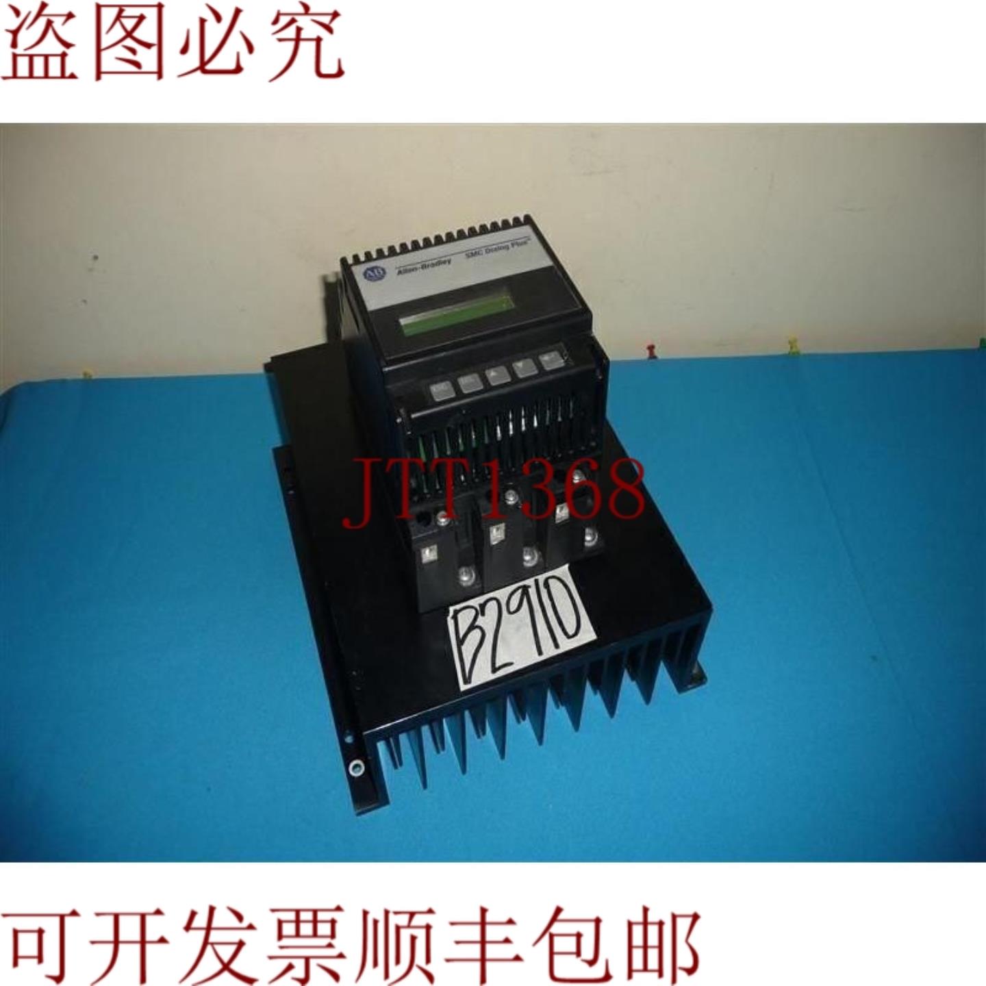 供应艾伦布拉德利  Dialog Plus 150-B54NBD 150B54NBD 电