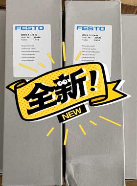 【议价】费斯托电磁阀30486JMFH-5-1/8-B需适用