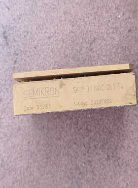 西门康模块SKIIP31NAC063T4图片实拍-议价