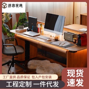 月光升降桌樱桃实木家用书桌长办公桌电动电脑桌客厅工作台桌子