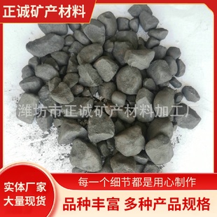 载机配重铁砂 批发体育用品配重铁砂箱体铁桥梁配重颗粒生产装