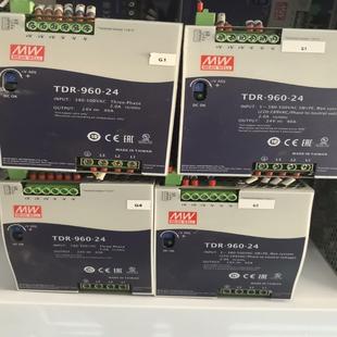 9成新 询价 960 明纬电源TDR