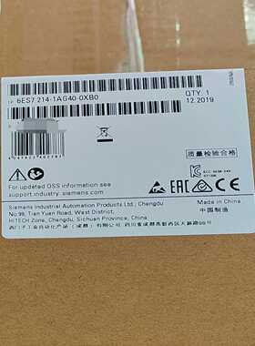 6ES7214-1AG40-0XB0未拆封，实物一个，质询价